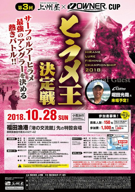 f:id:golomon:20181025180112j:image