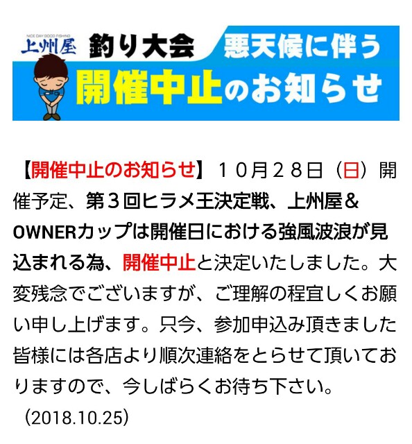 f:id:golomon:20181025180214j:image