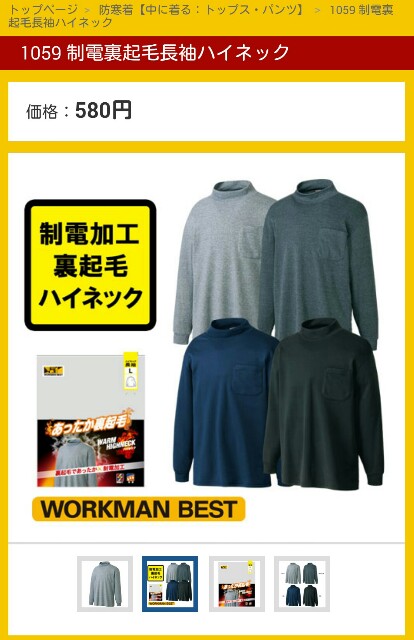 f:id:golomon:20181112200149j:image