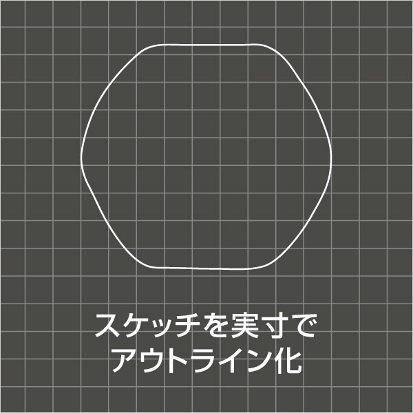 f:id:golomon:20181219221722j:image