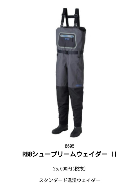 f:id:golomon:20190109191432j:image f:id:golomon:20190109191432j:image