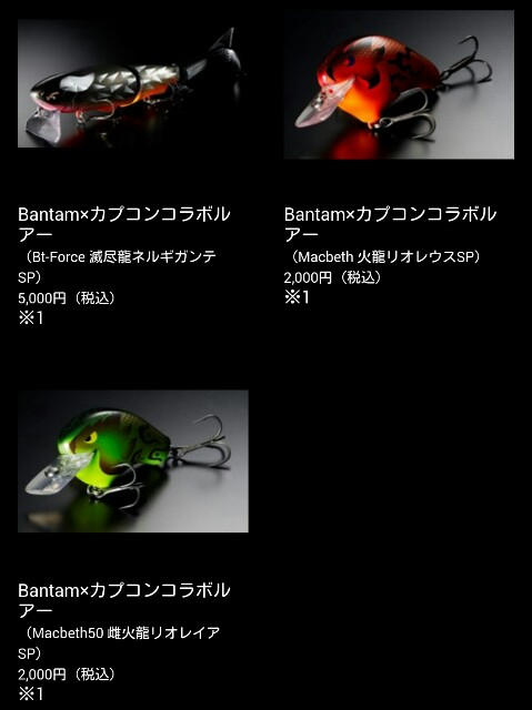 f:id:golomon:20190112214949j:image