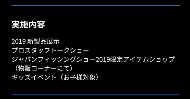 f:id:golomon:20190112223627j:image