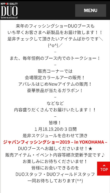 f:id:golomon:20190113004217j:image