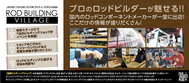 f:id:golomon:20190113103617j:image