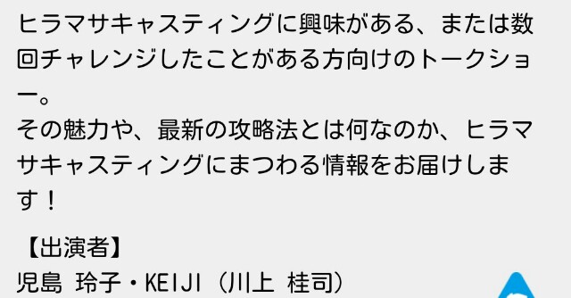 f:id:golomon:20190113105537j:image