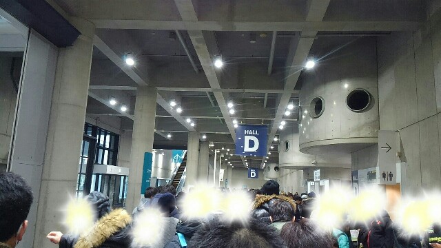 f:id:golomon:20190120204029j:image