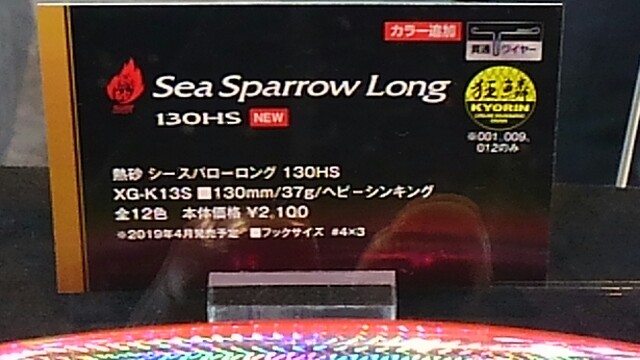 f:id:golomon:20190121191821j:image
