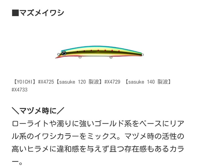 f:id:golomon:20190206192631j:image