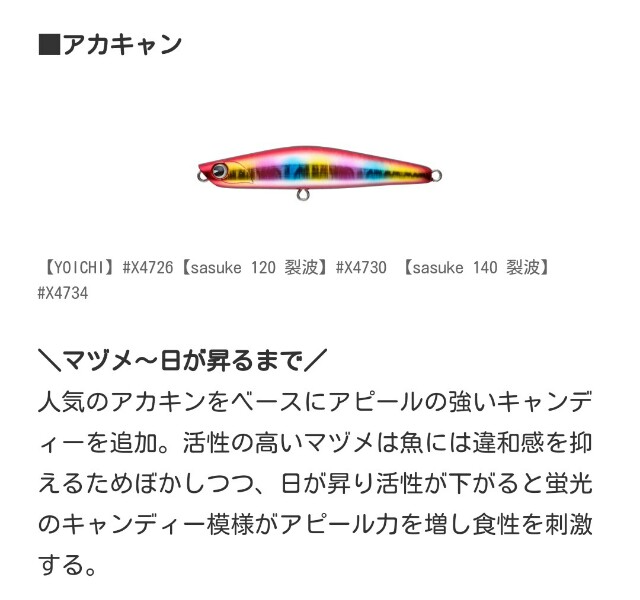 f:id:golomon:20190206192649j:image
