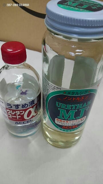 f:id:golomon:20190216180553j:image
