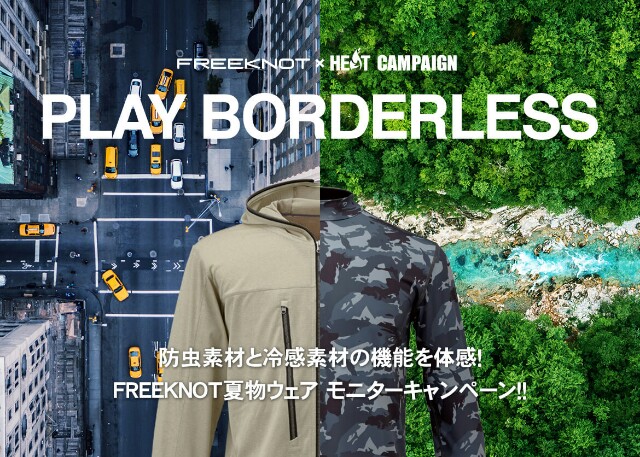 f:id:golomon:20190409180435j:image f:id:golomon:20190409180435j:image