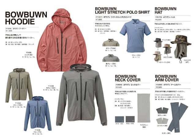 f:id:golomon:20190409180523j:image f:id:golomon:20190409180523j:image