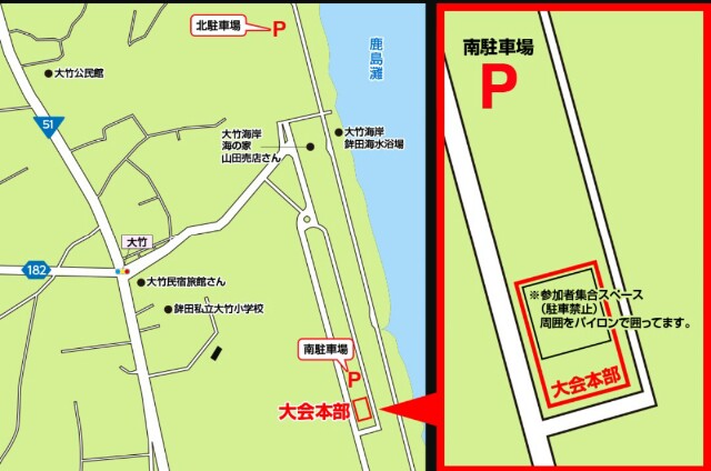 f:id:golomon:20190419211337j:image f:id:golomon:20190419211337j:image