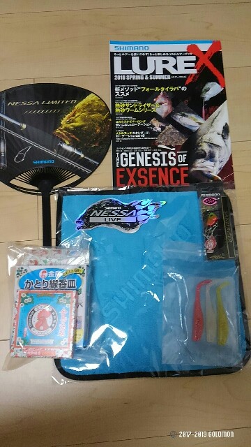 f:id:golomon:20190421162938j:image f:id:golomon:20190421162938j:image