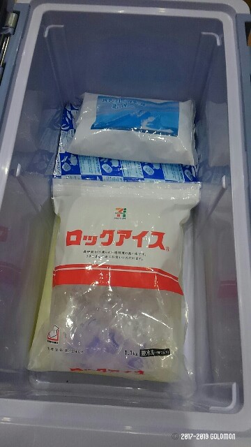 f:id:golomon:20190501150617j:image f:id:golomon:20190501150617j:image