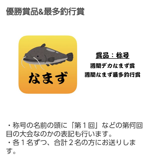 f:id:golomon:20190518145915j:image