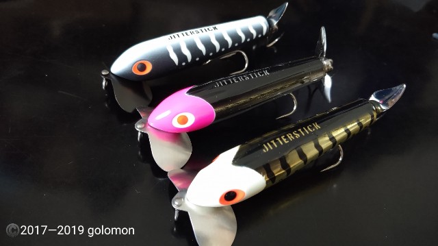 ジッタースティックCF着弾❗ - 釣りバカに捧げる日記～喰らえ