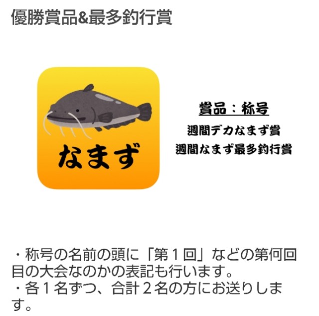 f:id:golomon:20190619195458j:image