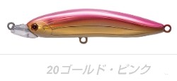 f:id:golomon:20190629213143j:image