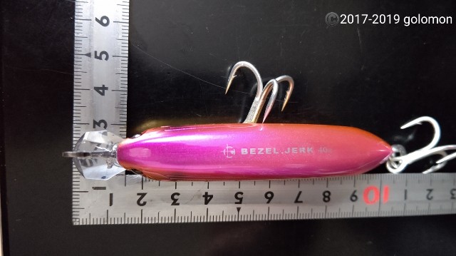 f:id:golomon:20190706163902j:image f:id:golomon:20190706163902j:image