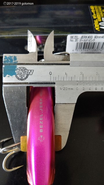 f:id:golomon:20190706164000j:image f:id:golomon:20190706164000j:image