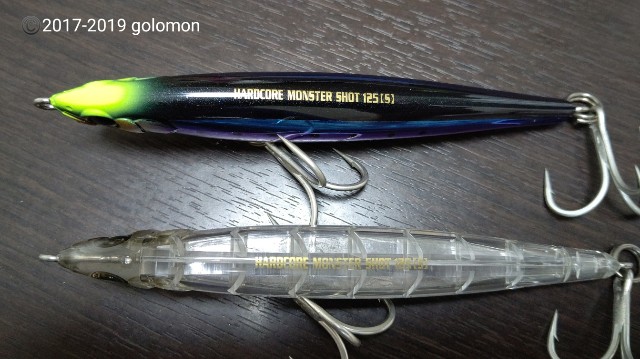 f:id:golomon:20190815183931j:image