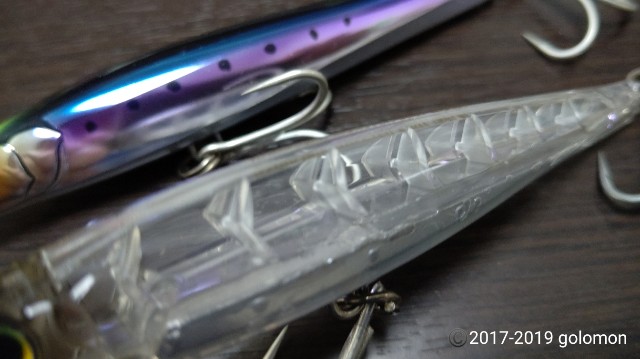 f:id:golomon:20190815183946j:image