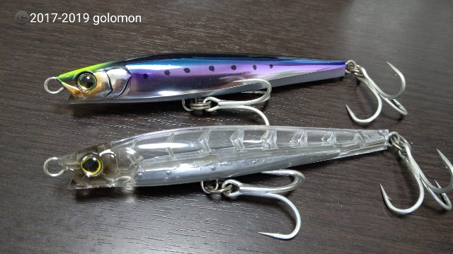 f:id:golomon:20190815194057j:image