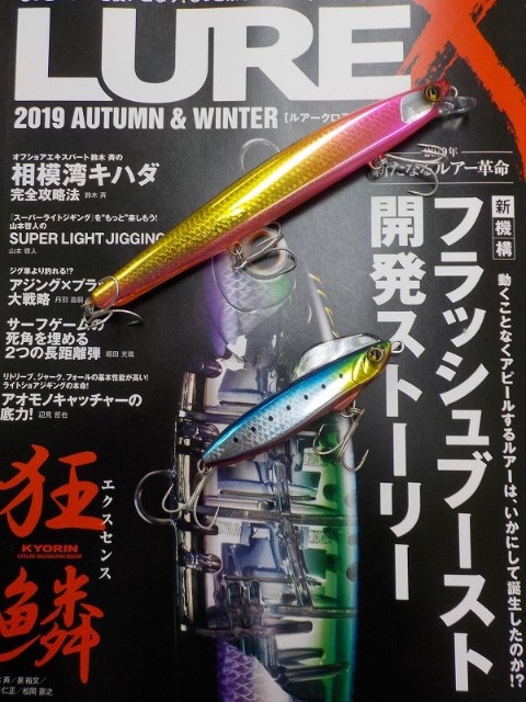 f:id:golomon:20190817130740j:image
