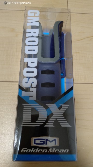 f:id:golomon:20190829215652j:image f:id:golomon:20190829215652j:image