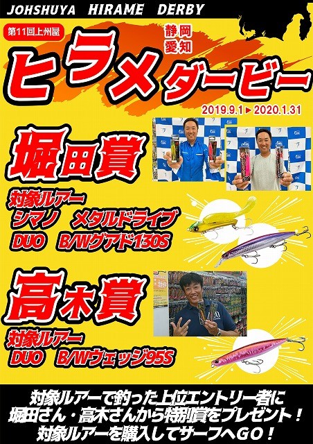 f:id:golomon:20190907132709j:image