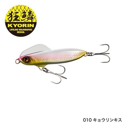 f:id:golomon:20190911215215j:image