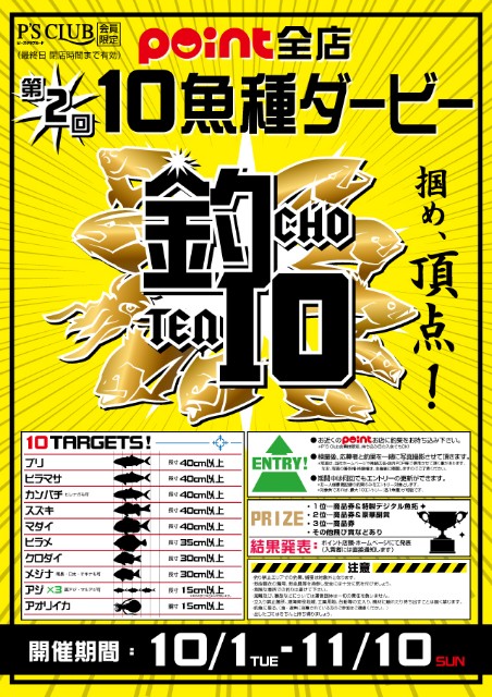 f:id:golomon:20191002180718j:image