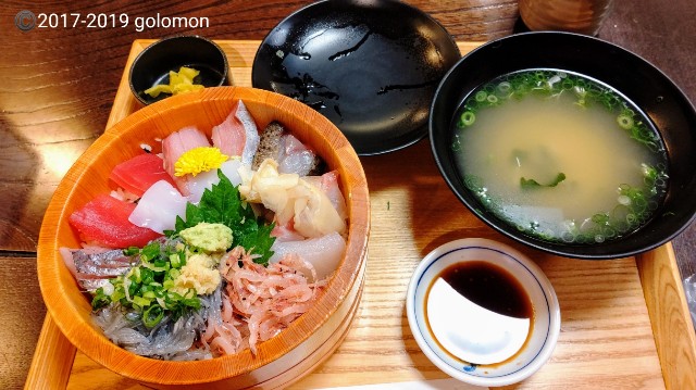 f:id:golomon:20191009212037j:image