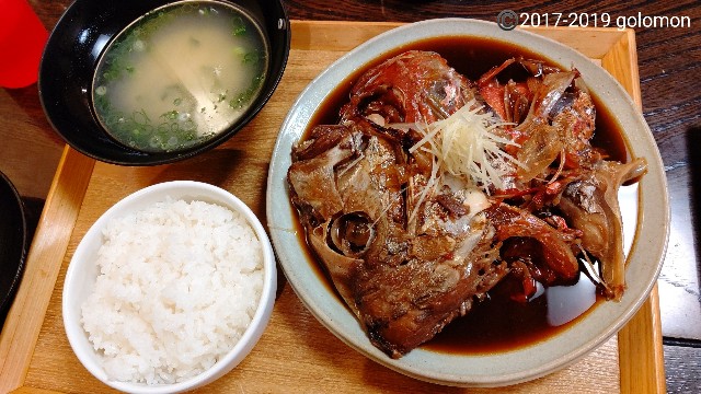f:id:golomon:20191009212100j:image
