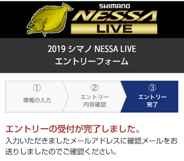 f:id:golomon:20191013165934j:image