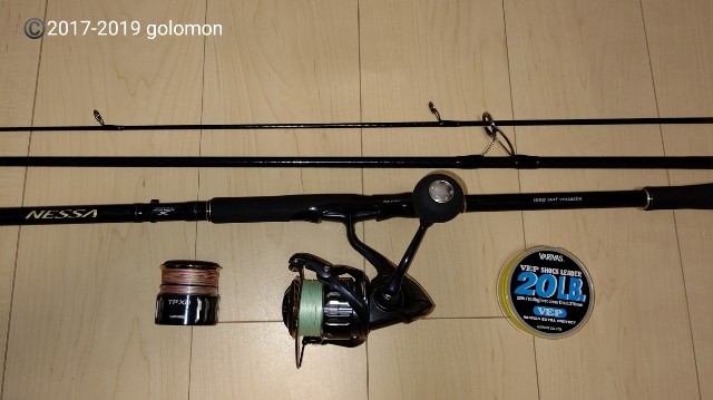 f:id:golomon:20191022190316j:image f:id:golomon:20191022190316j:image