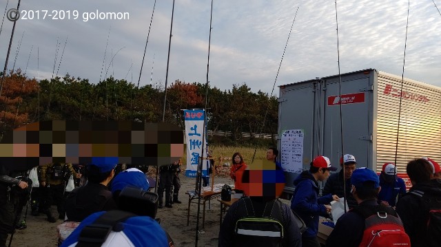 f:id:golomon:20191028150428j:image