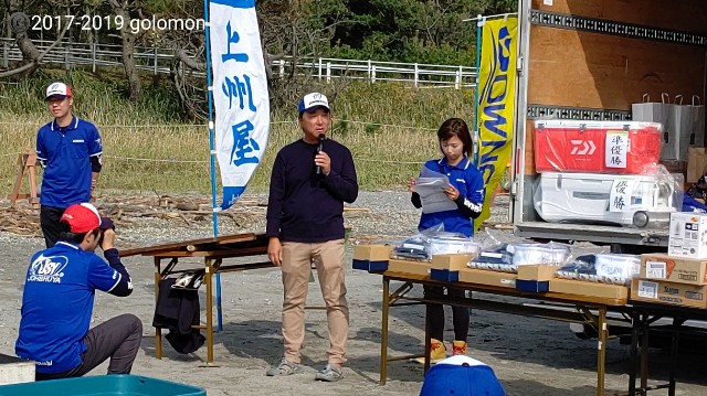 f:id:golomon:20191028150659j:image