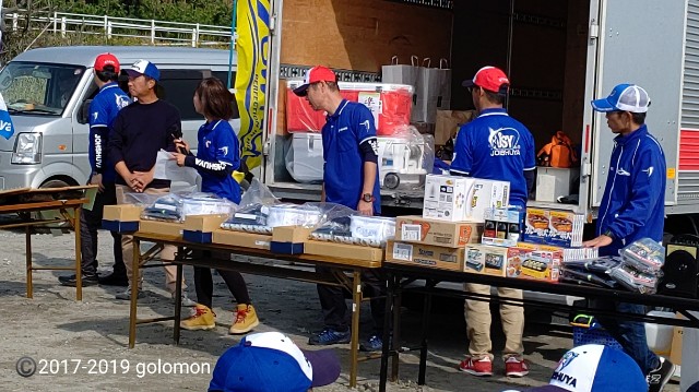 f:id:golomon:20191028150745j:image
