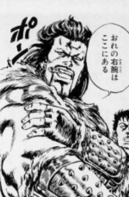 f:id:golomon:20191110222239j:image
