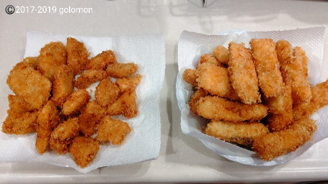f:id:golomon:20191118221606j:image