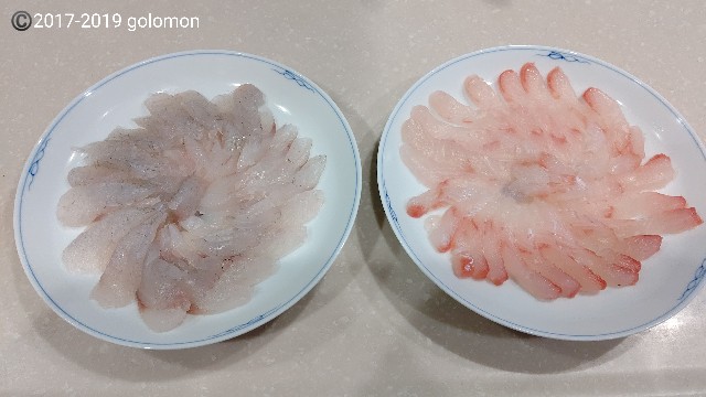 f:id:golomon:20191118221622j:image