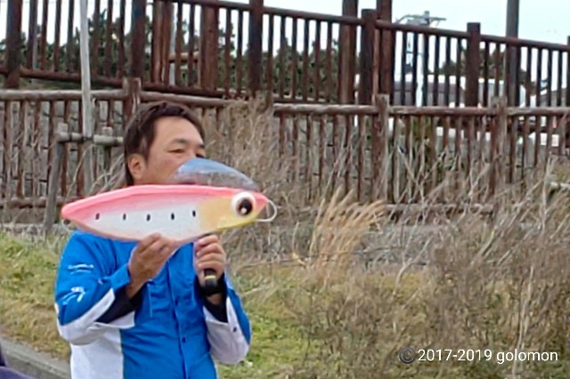 f:id:golomon:20191208153912j:image