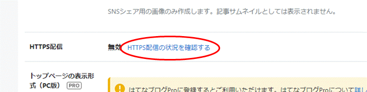 f:id:golomon:20191221143728p:plain f:id:golomon:20191221143728p:plain