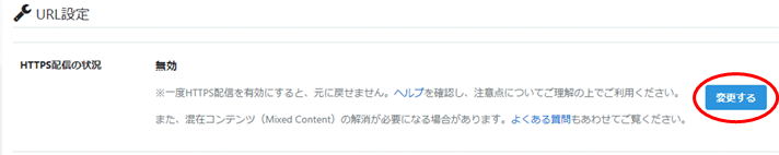 f:id:golomon:20191221143811p:plain f:id:golomon:20191221143811p:plain