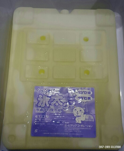 f:id:golomon:20191224224907j:image