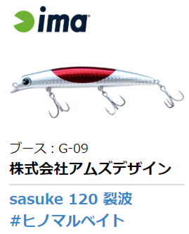f:id:golomon:20200111103617p:plain