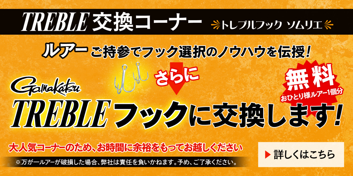 f:id:golomon:20200111125346p:plain